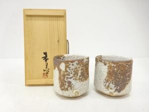 加藤春鼎造　志野　湯呑　一対